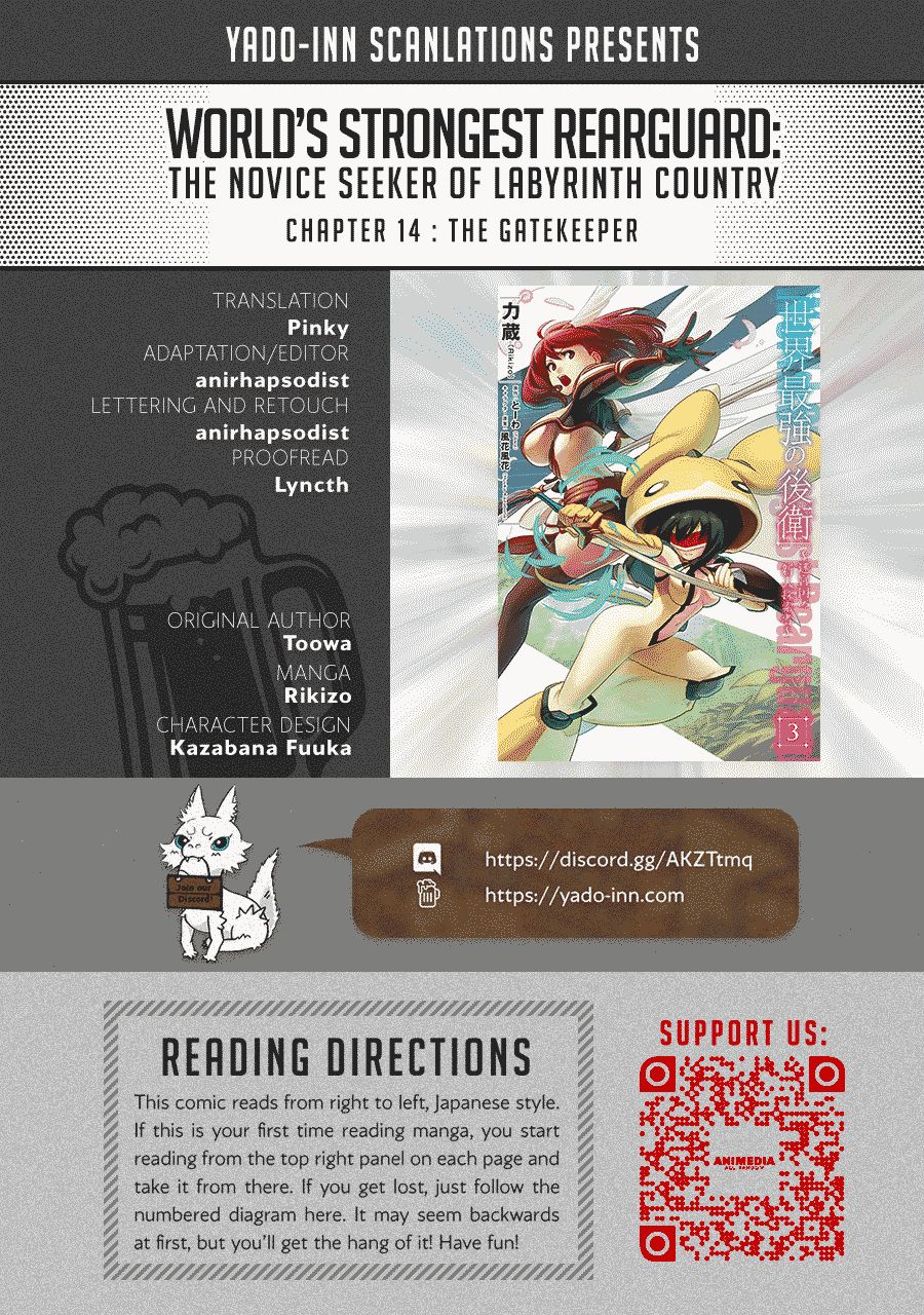 Sekai Saikyou no Kouei: Meikyuukoku no Shinjin Tansakusha chapter 14 page 1