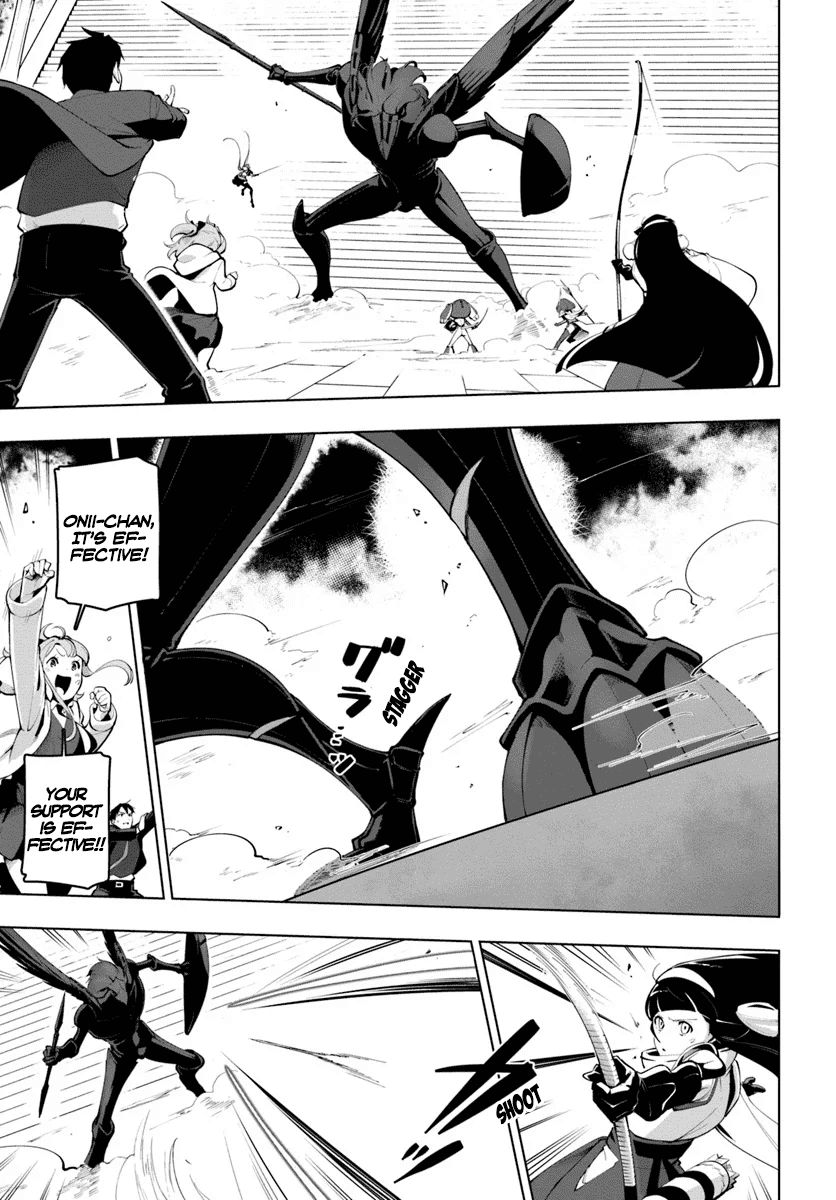 Sekai Saikyou no Kouei: Meikyuukoku no Shinjin Tansakusha chapter 14 page 12