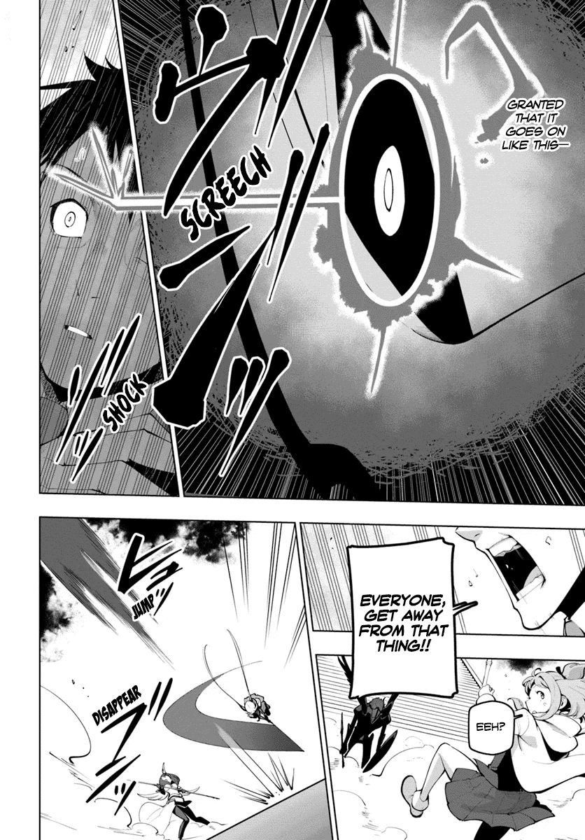 Sekai Saikyou no Kouei: Meikyuukoku no Shinjin Tansakusha chapter 14 page 15