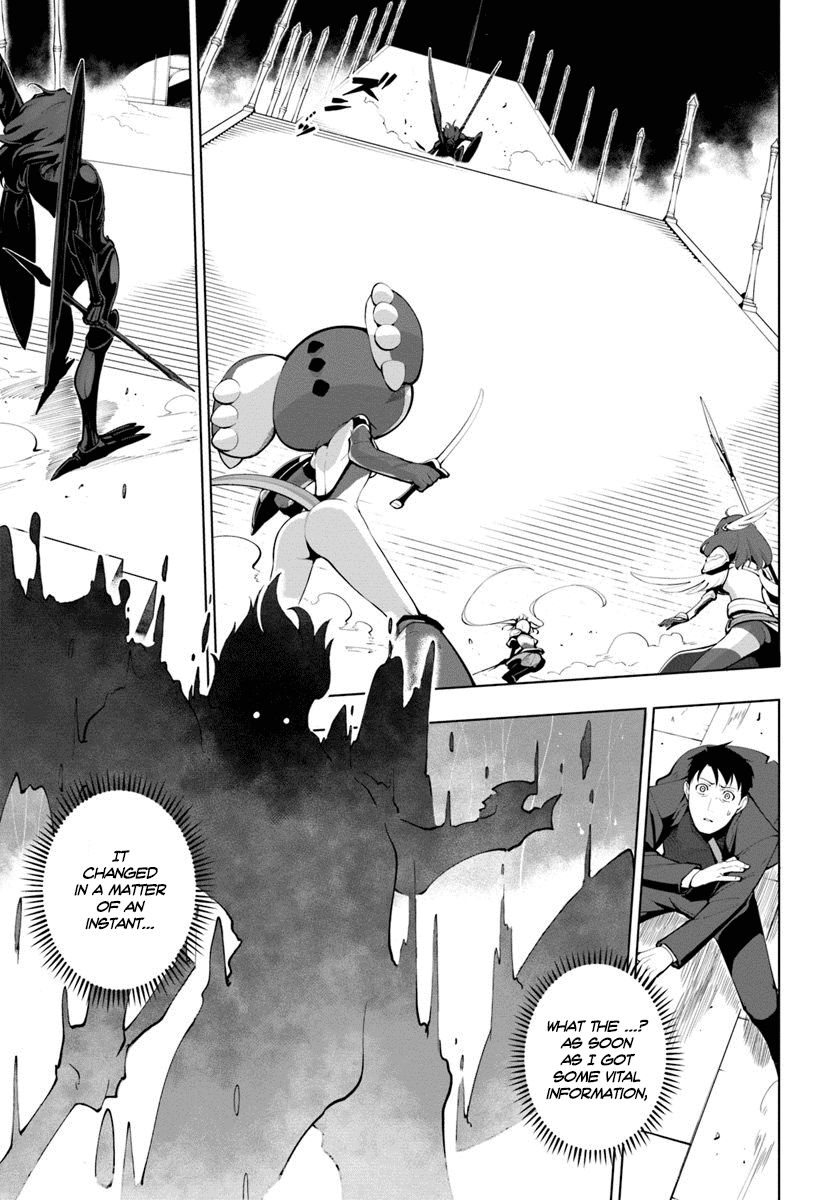 Sekai Saikyou no Kouei: Meikyuukoku no Shinjin Tansakusha chapter 14 page 16