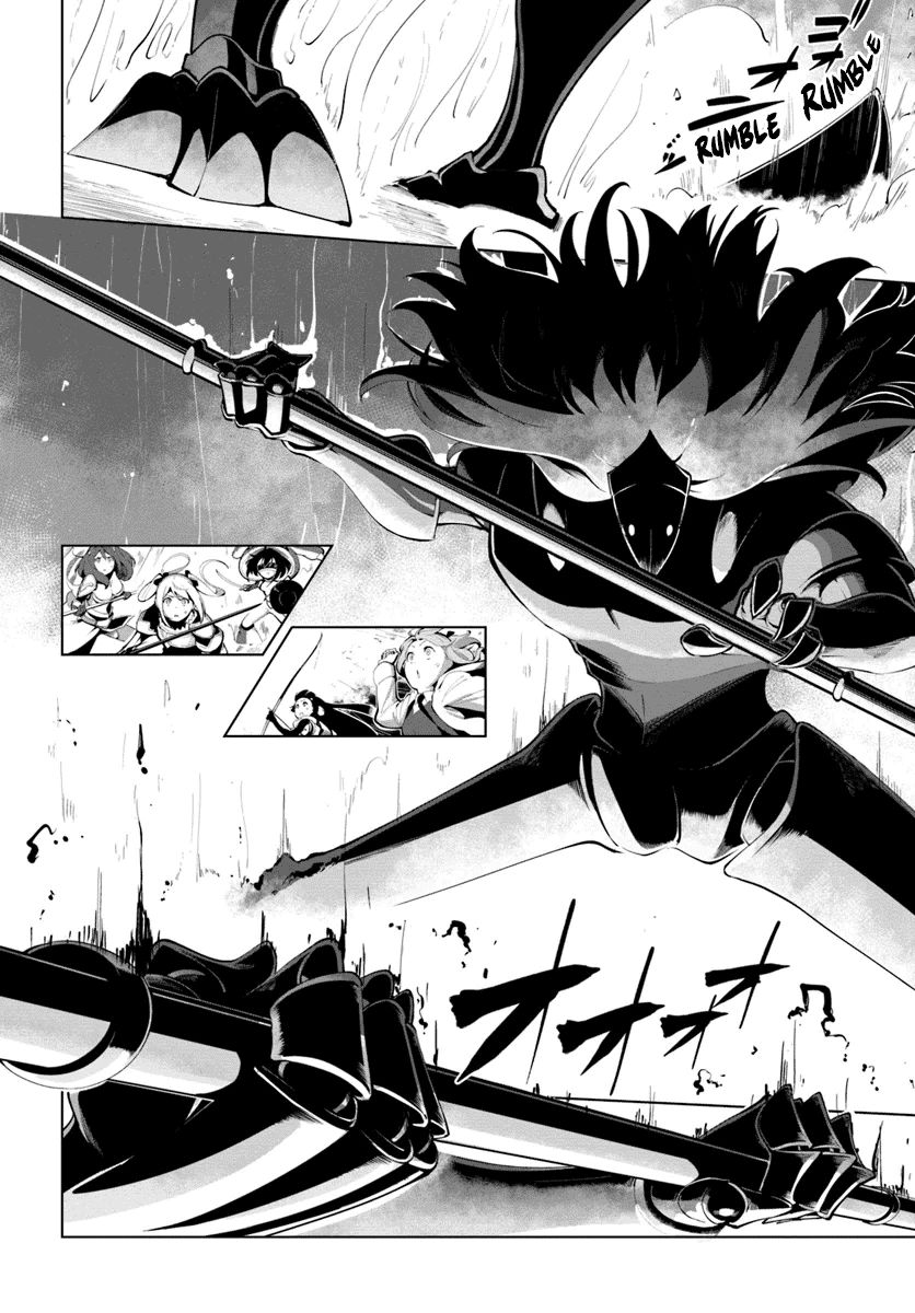 Sekai Saikyou no Kouei: Meikyuukoku no Shinjin Tansakusha chapter 14 page 17