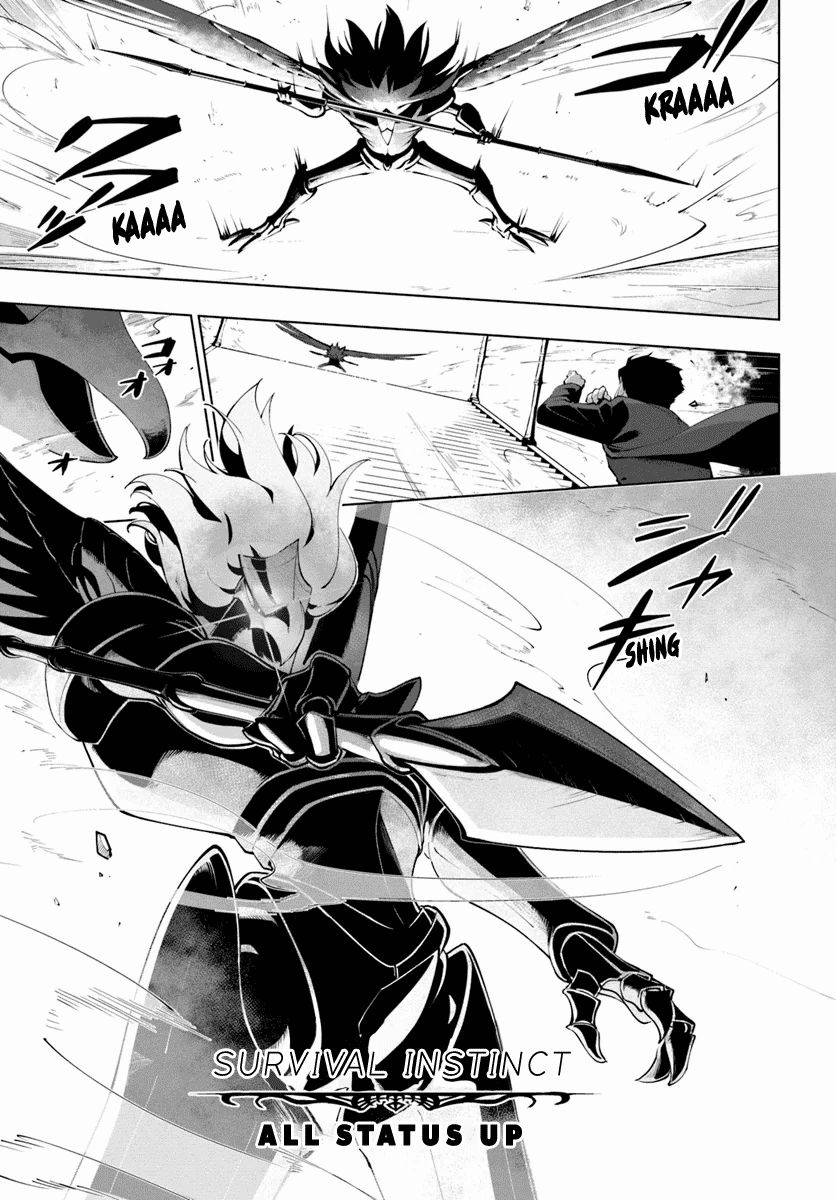 Sekai Saikyou no Kouei: Meikyuukoku no Shinjin Tansakusha chapter 14 page 18