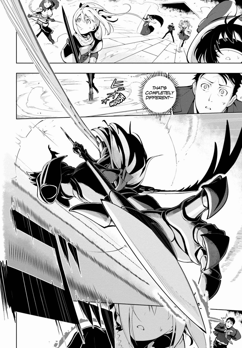 Sekai Saikyou no Kouei: Meikyuukoku no Shinjin Tansakusha chapter 14 page 19