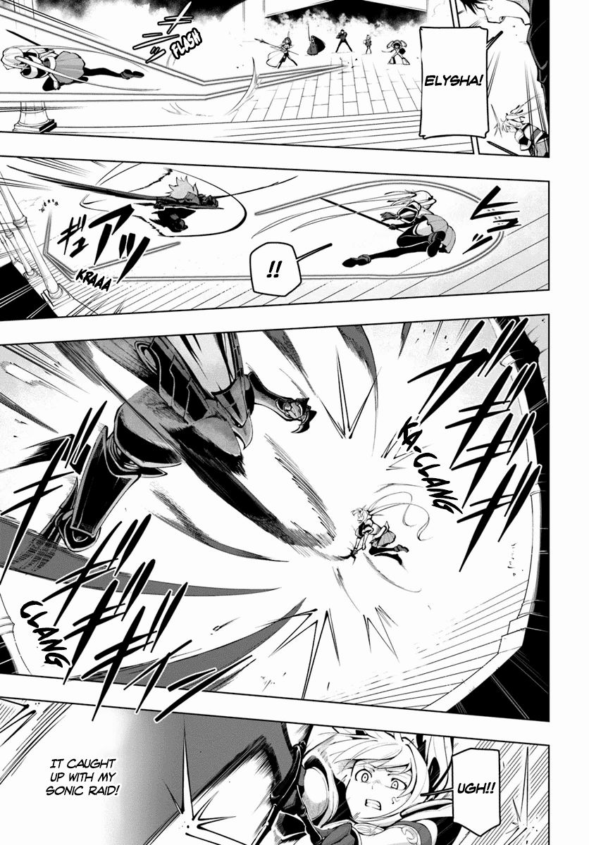 Sekai Saikyou no Kouei: Meikyuukoku no Shinjin Tansakusha chapter 14 page 20