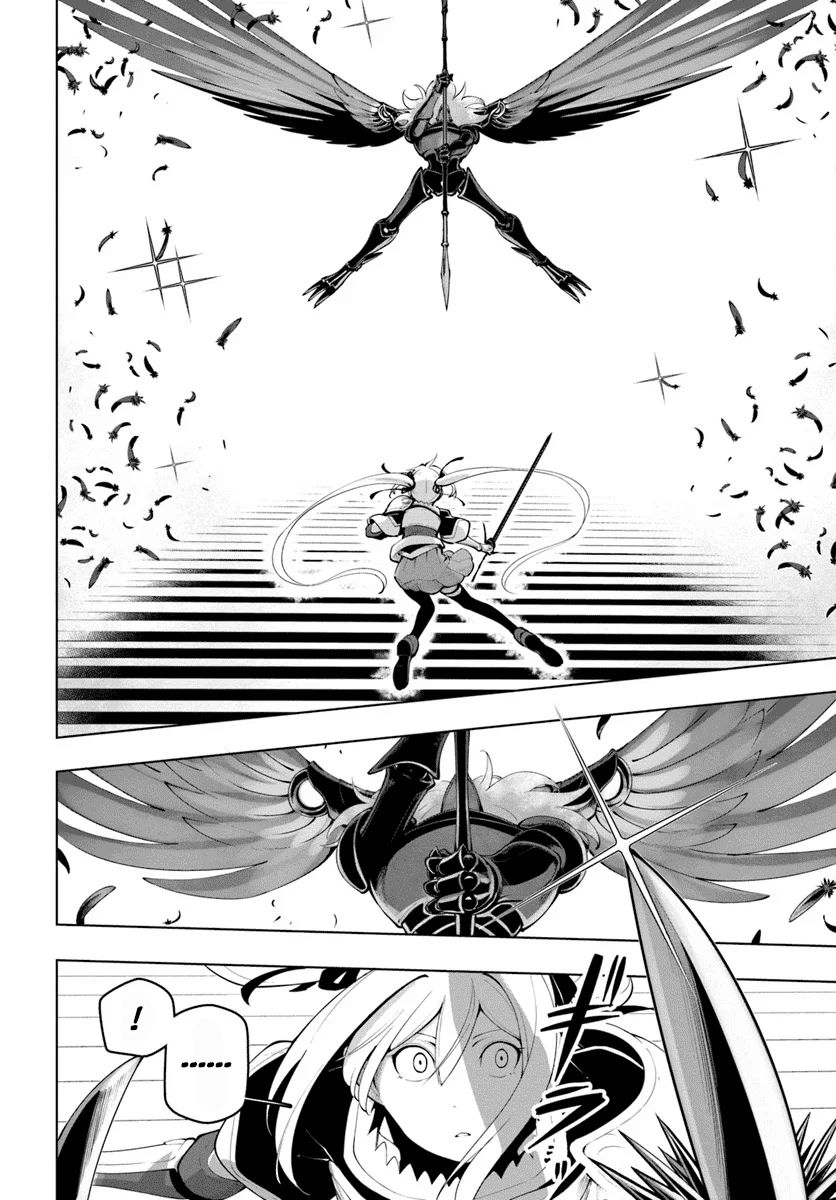 Sekai Saikyou no Kouei: Meikyuukoku no Shinjin Tansakusha chapter 14 page 25