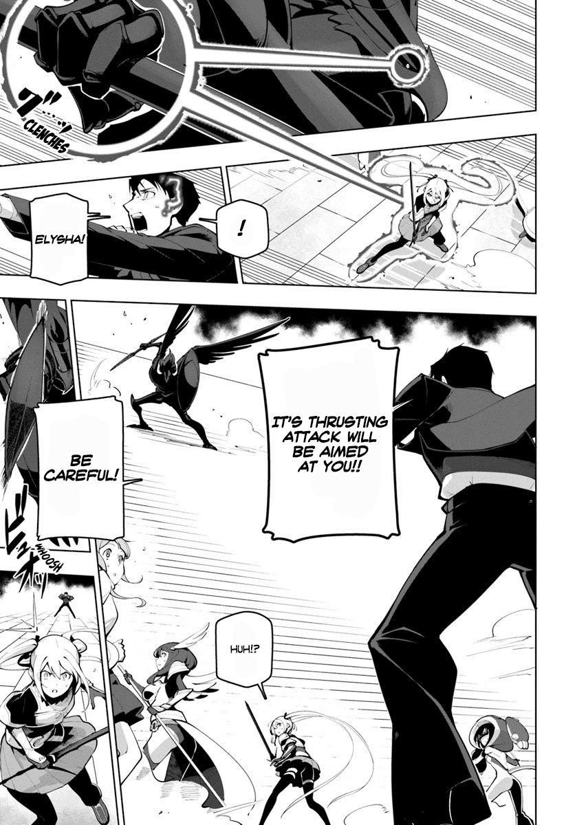 Sekai Saikyou no Kouei: Meikyuukoku no Shinjin Tansakusha chapter 14 page 6