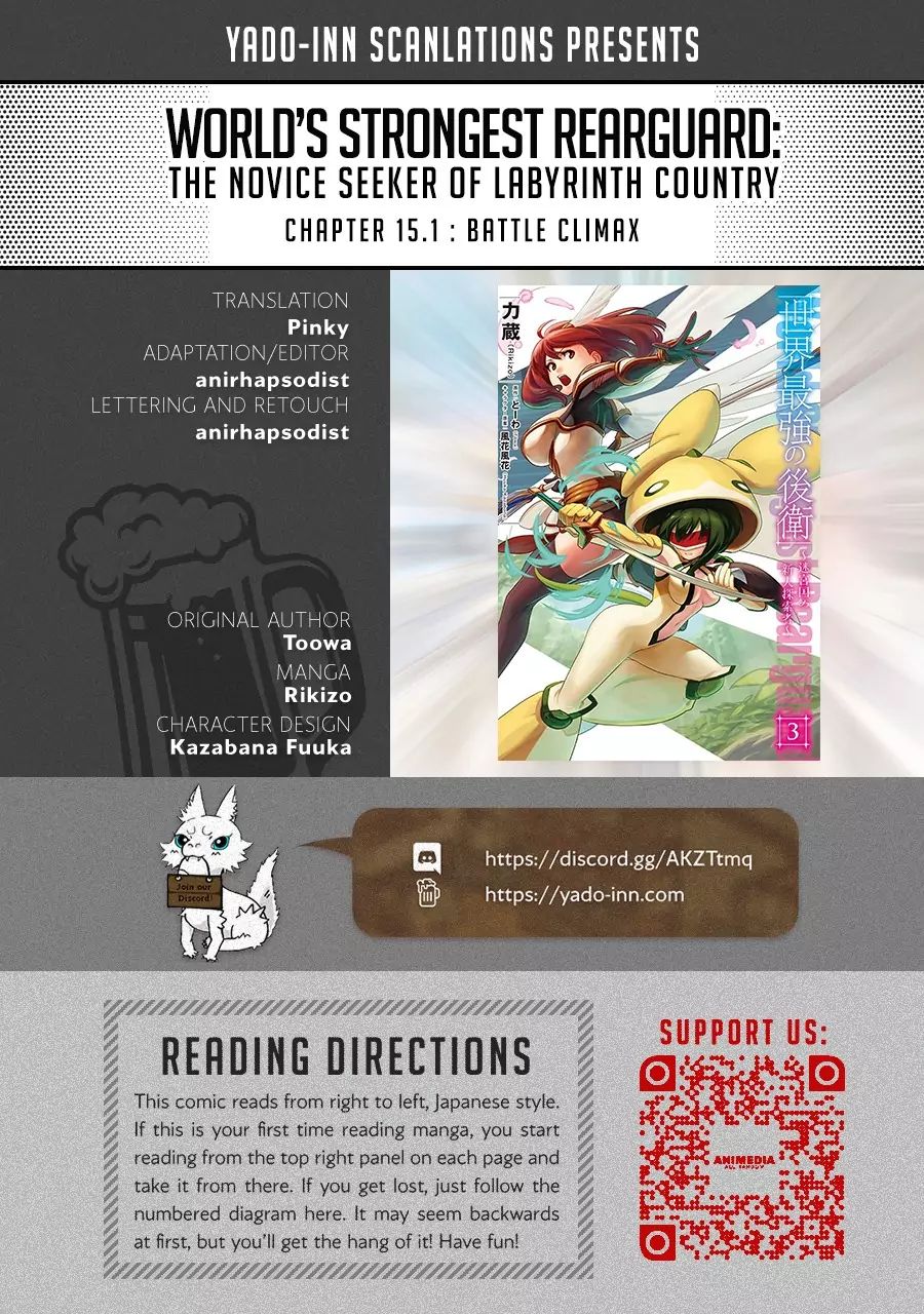 Sekai Saikyou no Kouei: Meikyuukoku no Shinjin Tansakusha chapter 15.1 page 1