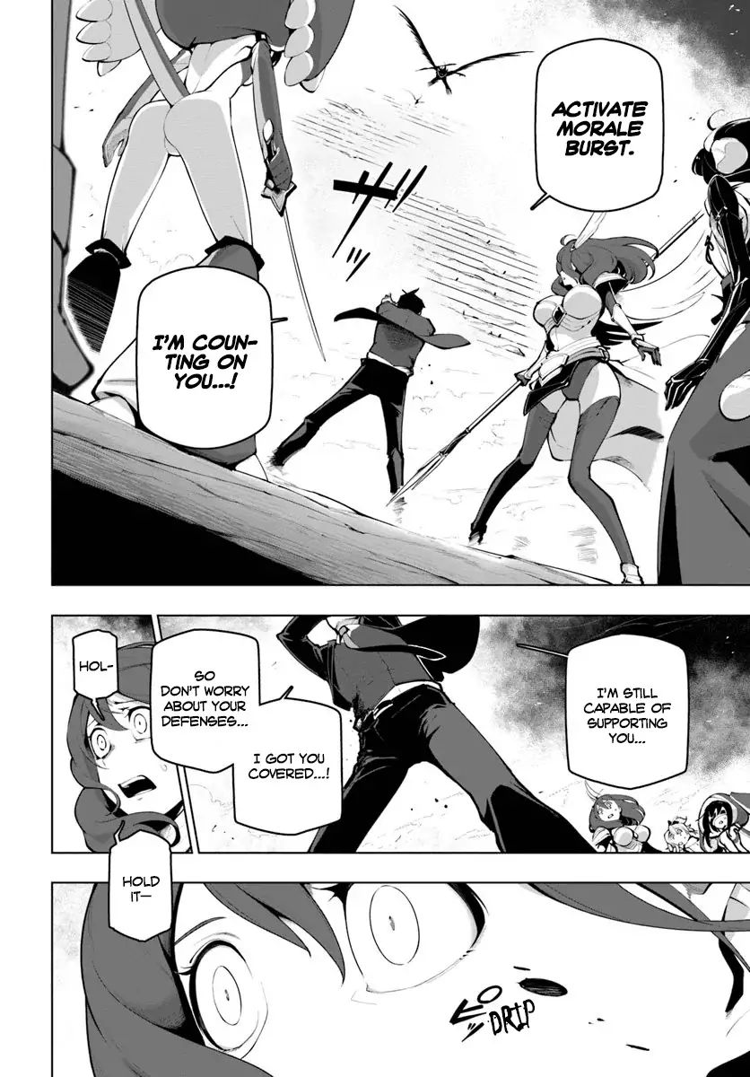 Sekai Saikyou no Kouei: Meikyuukoku no Shinjin Tansakusha chapter 15.1 page 13