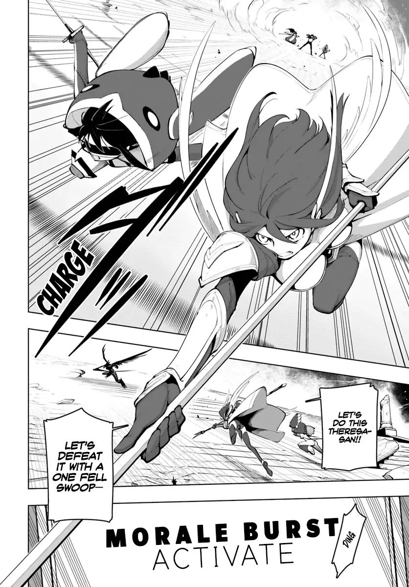 Sekai Saikyou no Kouei: Meikyuukoku no Shinjin Tansakusha chapter 15.1 page 15