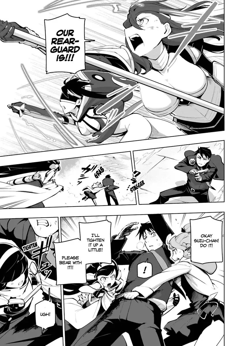 Sekai Saikyou no Kouei: Meikyuukoku no Shinjin Tansakusha chapter 15.1 page 16