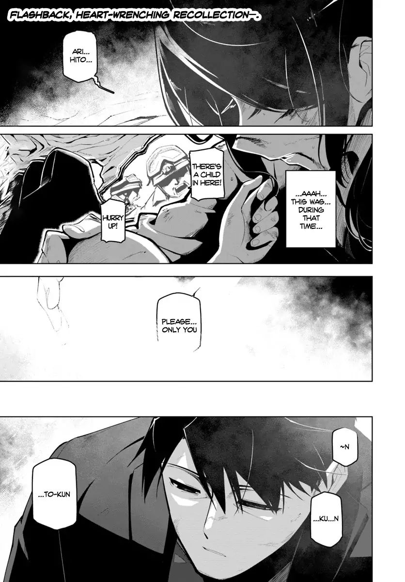 Sekai Saikyou no Kouei: Meikyuukoku no Shinjin Tansakusha chapter 15.1 page 2