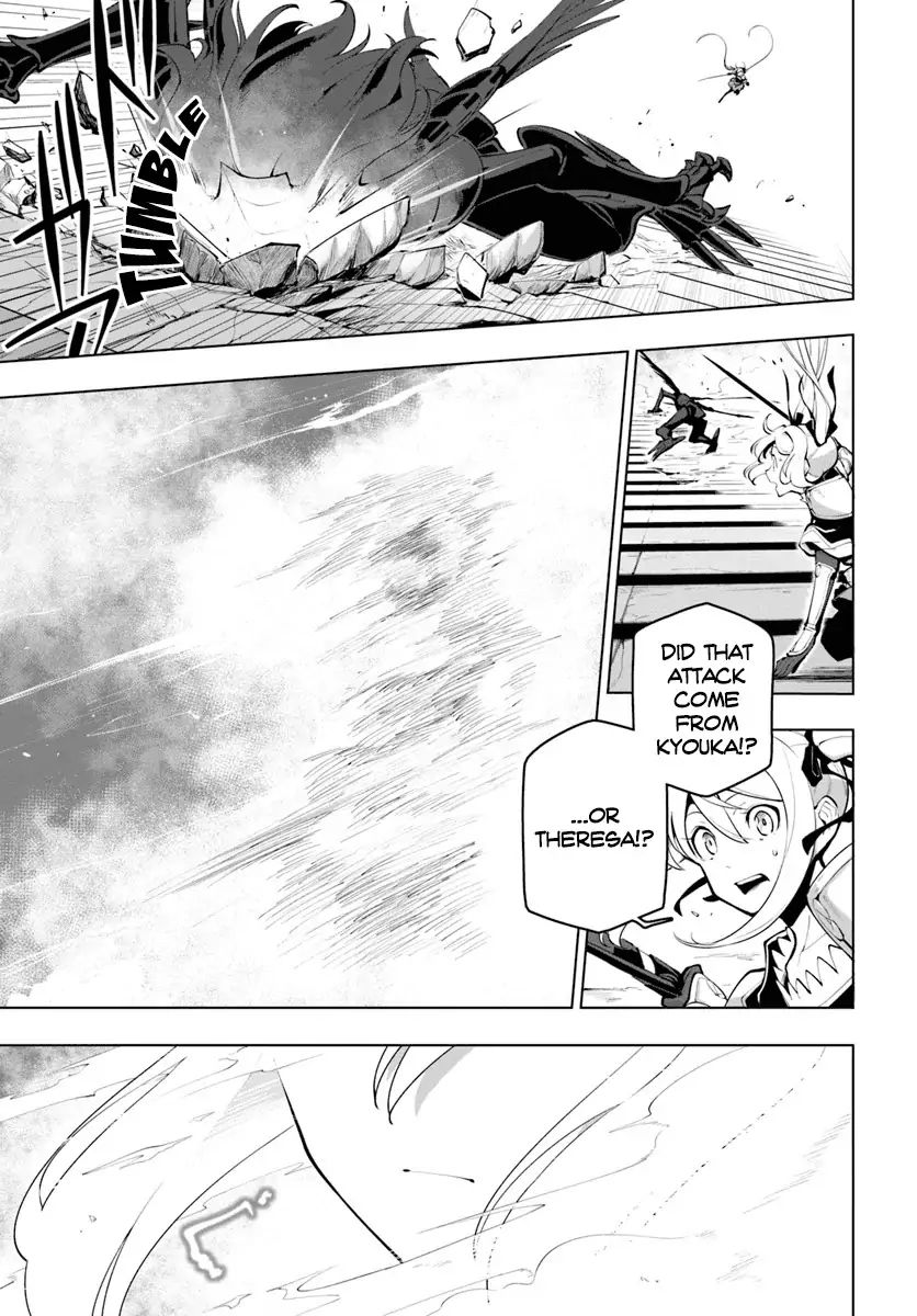 Sekai Saikyou no Kouei: Meikyuukoku no Shinjin Tansakusha chapter 15.1 page 20