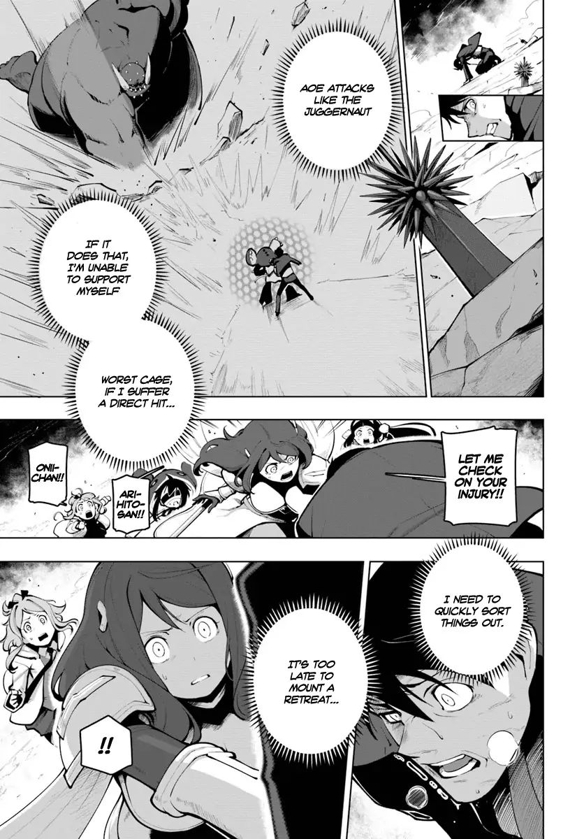 Sekai Saikyou no Kouei: Meikyuukoku no Shinjin Tansakusha chapter 15.1 page 4