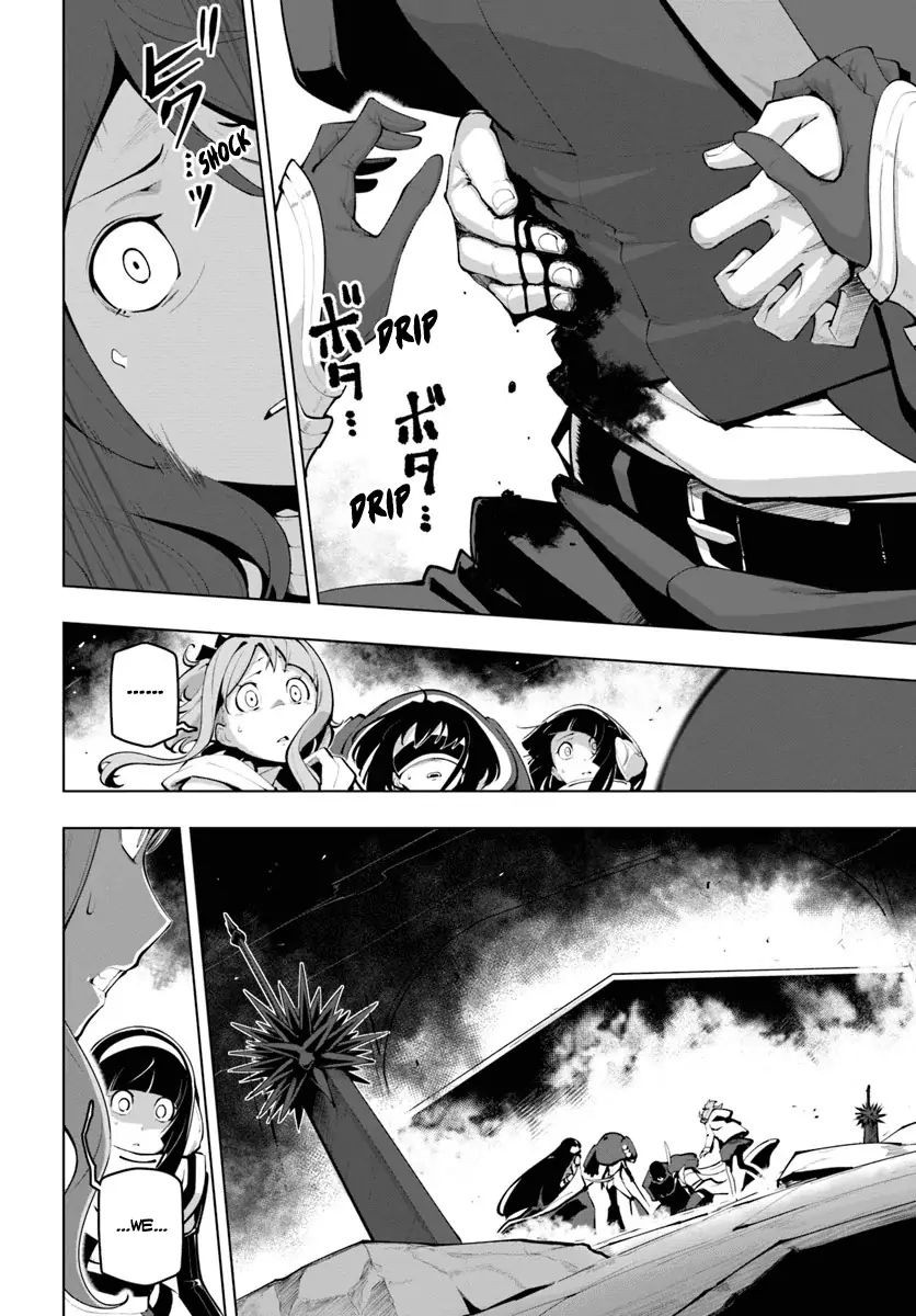 Sekai Saikyou no Kouei: Meikyuukoku no Shinjin Tansakusha chapter 15.1 page 5