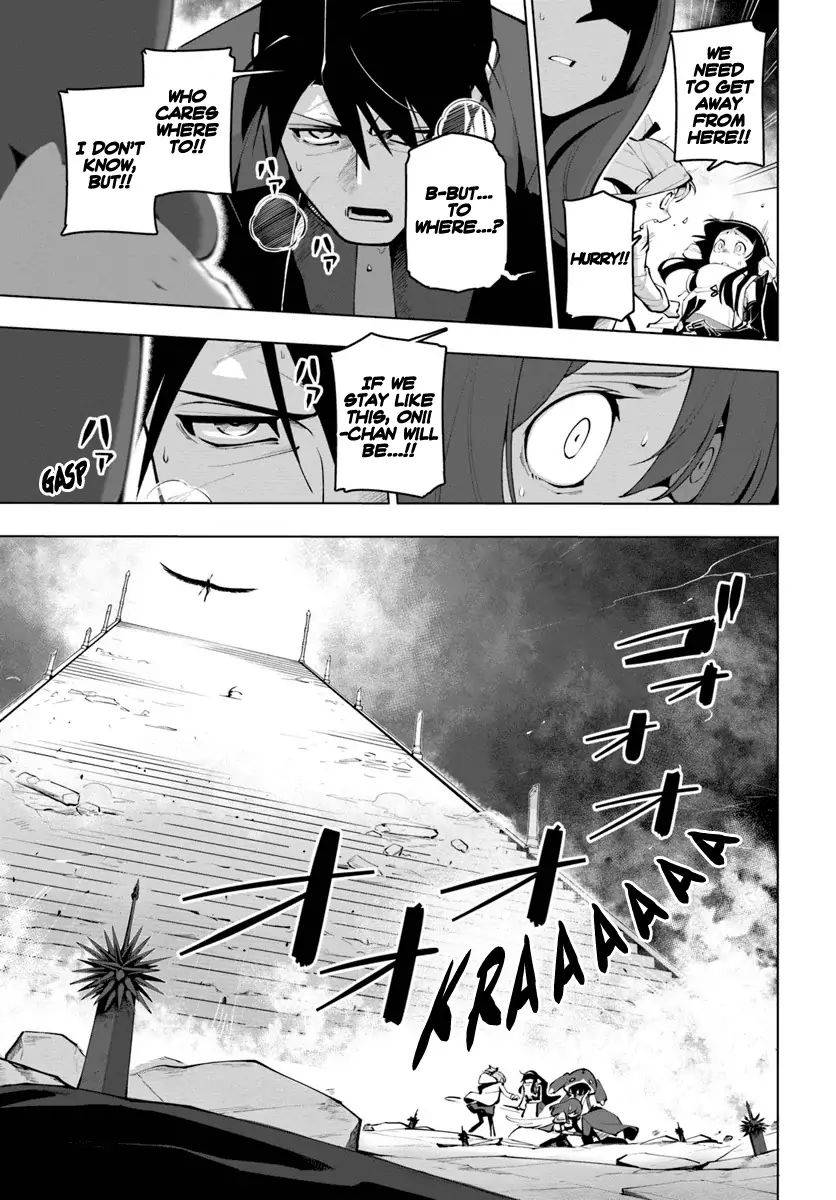Sekai Saikyou no Kouei: Meikyuukoku no Shinjin Tansakusha chapter 15.1 page 6