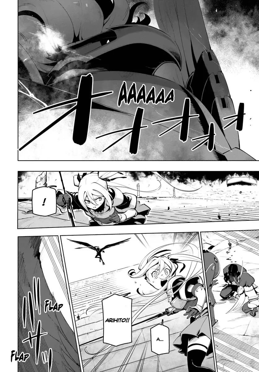 Sekai Saikyou no Kouei: Meikyuukoku no Shinjin Tansakusha chapter 15.1 page 7