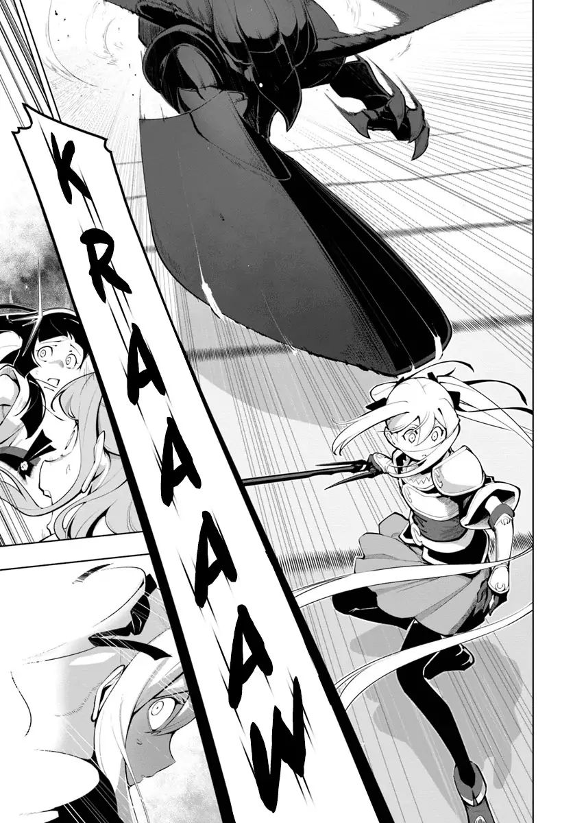 Sekai Saikyou no Kouei: Meikyuukoku no Shinjin Tansakusha chapter 15.1 page 8