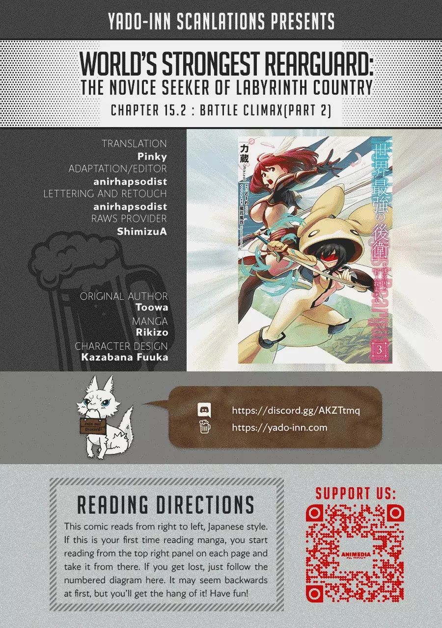 Sekai Saikyou no Kouei: Meikyuukoku no Shinjin Tansakusha chapter 15.2 page 1