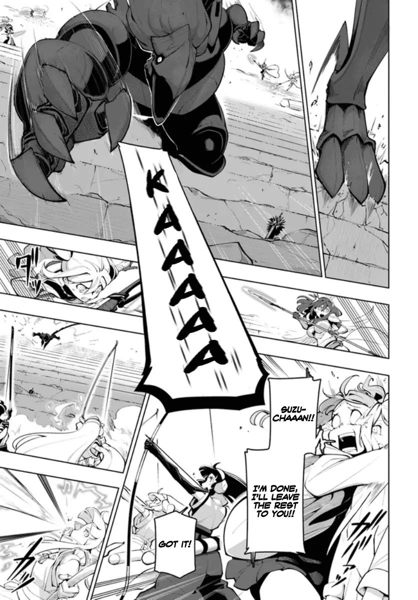 Sekai Saikyou no Kouei: Meikyuukoku no Shinjin Tansakusha chapter 15.2 page 14