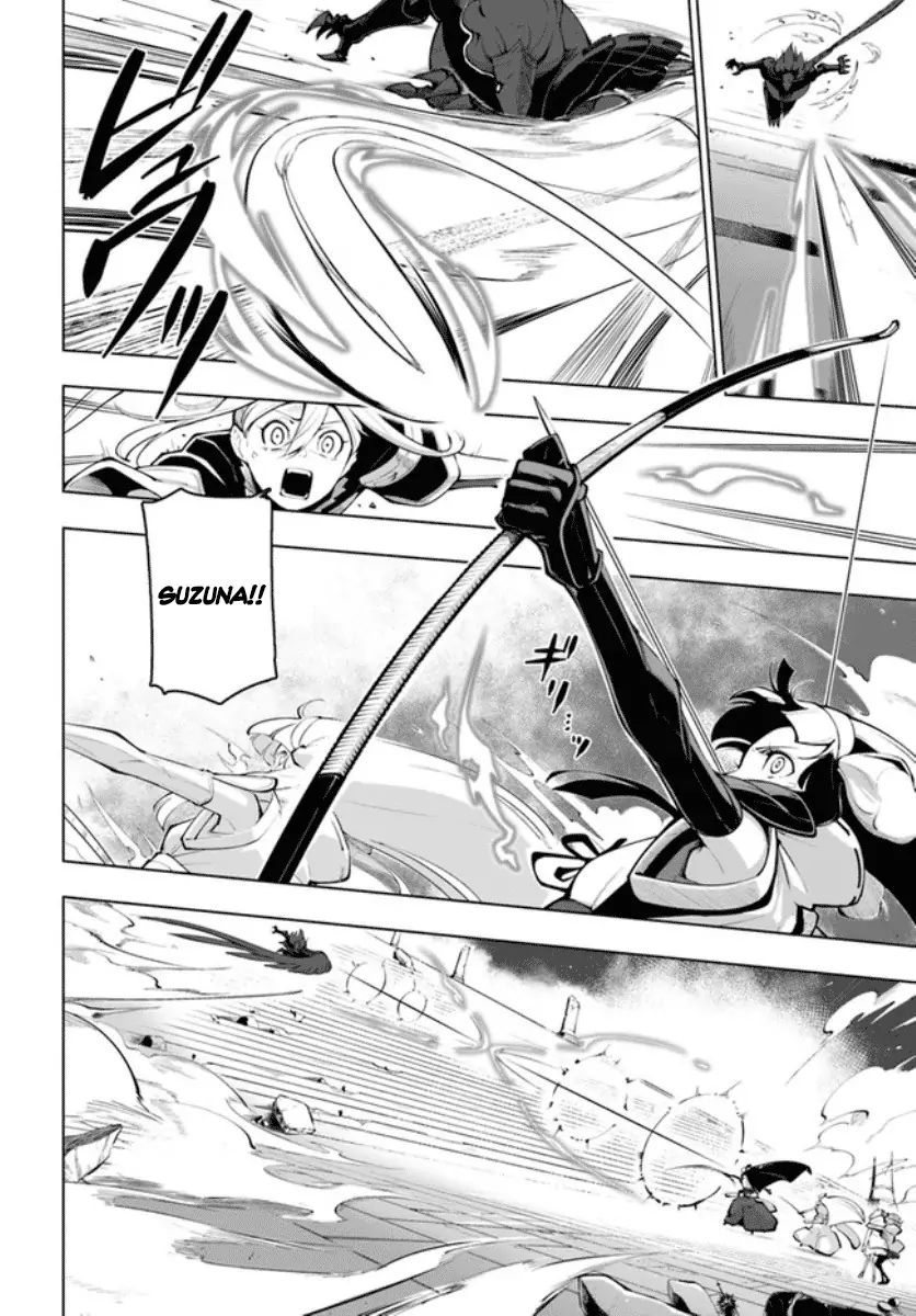 Sekai Saikyou no Kouei: Meikyuukoku no Shinjin Tansakusha chapter 15.2 page 15