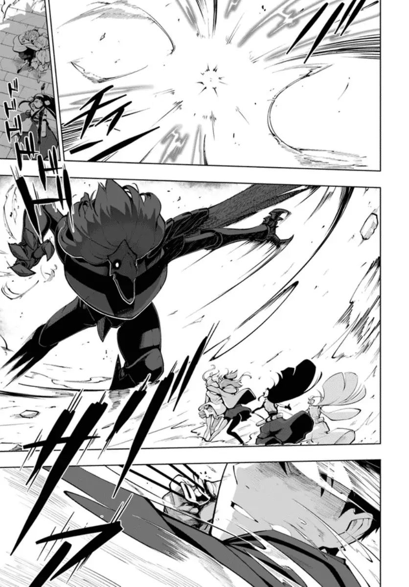 Sekai Saikyou no Kouei: Meikyuukoku no Shinjin Tansakusha chapter 15.2 page 16