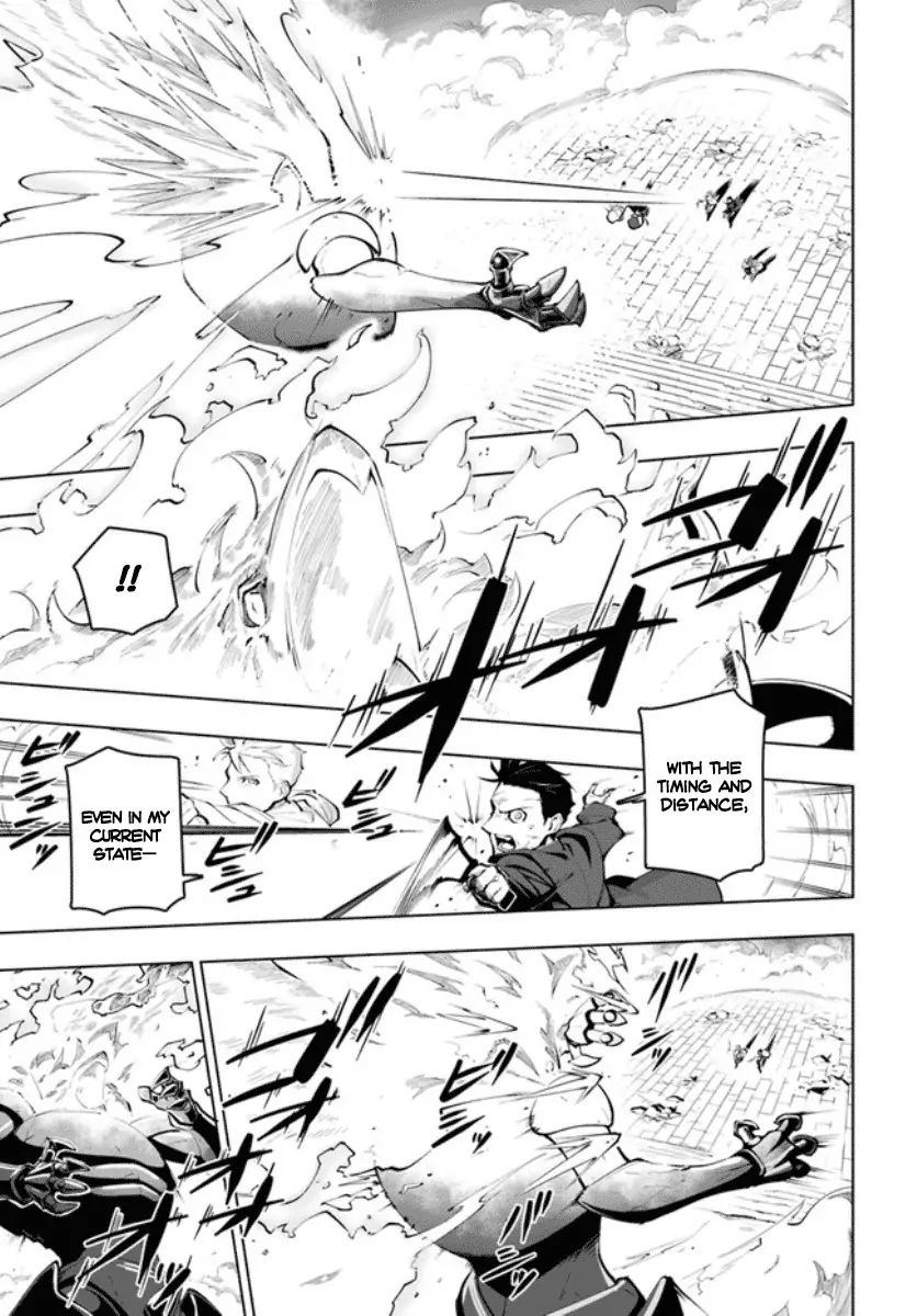 Sekai Saikyou no Kouei: Meikyuukoku no Shinjin Tansakusha chapter 15.2 page 18