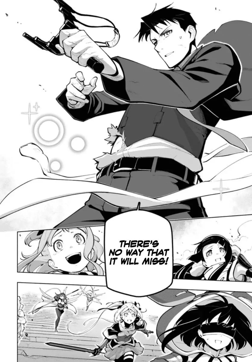 Sekai Saikyou no Kouei: Meikyuukoku no Shinjin Tansakusha chapter 15.2 page 21