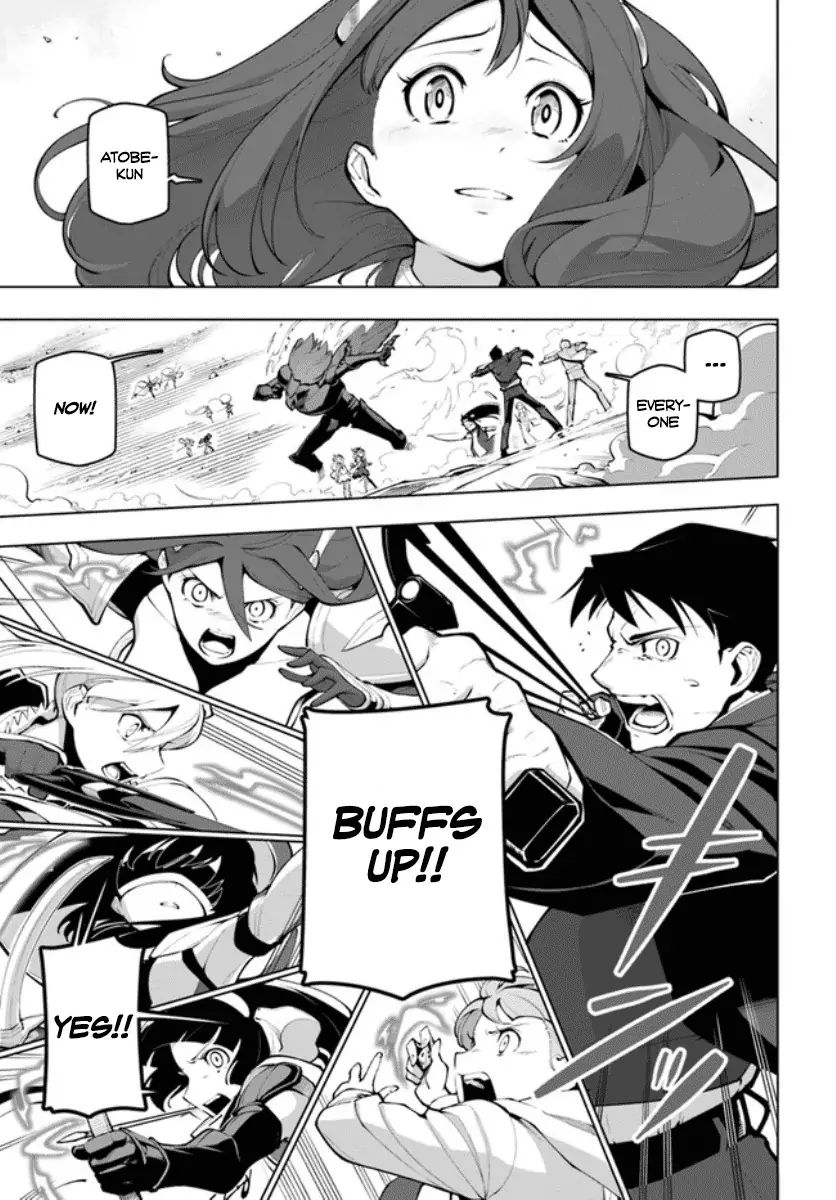 Sekai Saikyou no Kouei: Meikyuukoku no Shinjin Tansakusha chapter 15.2 page 22