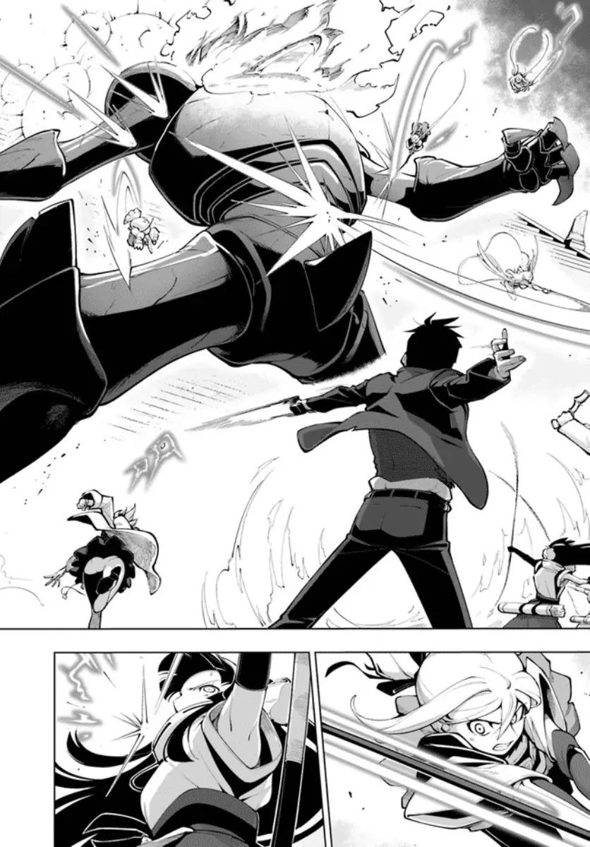 Sekai Saikyou no Kouei: Meikyuukoku no Shinjin Tansakusha chapter 15.2 page 24