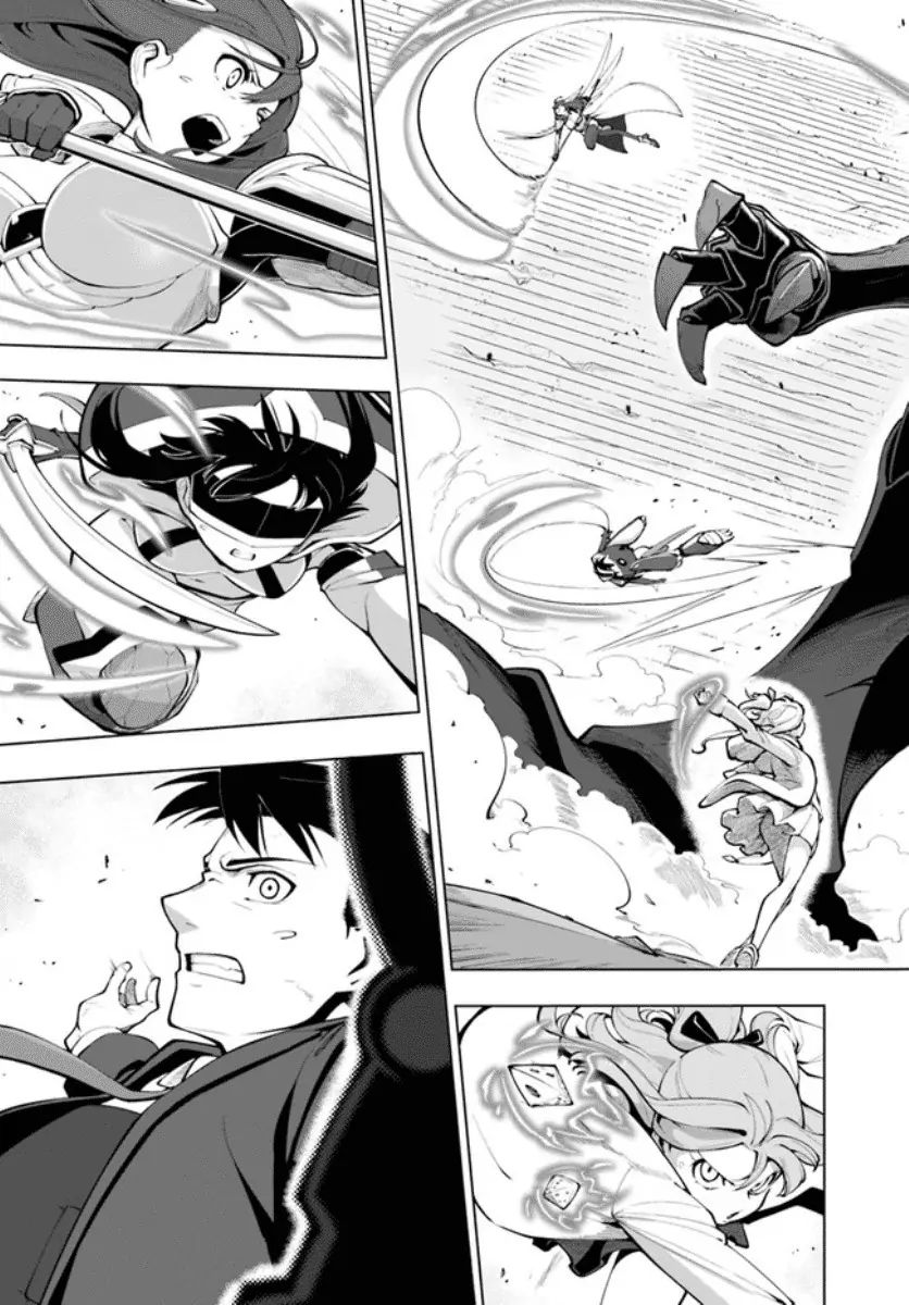 Sekai Saikyou no Kouei: Meikyuukoku no Shinjin Tansakusha chapter 15.2 page 25