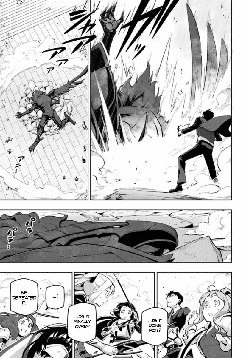 Sekai Saikyou no Kouei: Meikyuukoku no Shinjin Tansakusha chapter 15.2 page 27