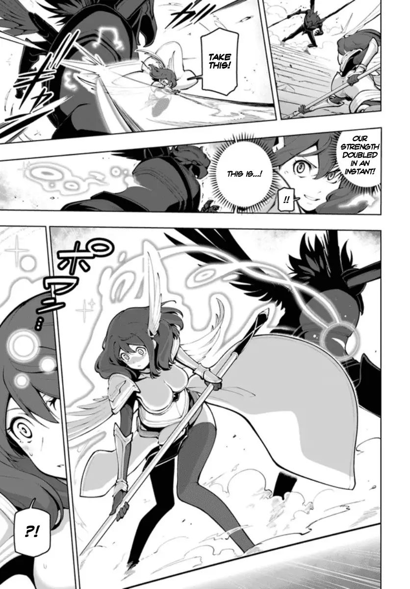 Sekai Saikyou no Kouei: Meikyuukoku no Shinjin Tansakusha chapter 15.2 page 6