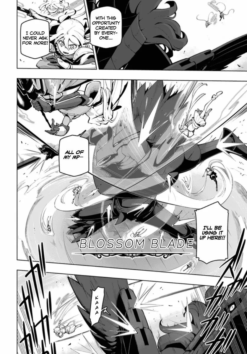 Sekai Saikyou no Kouei: Meikyuukoku no Shinjin Tansakusha chapter 15.2 page 7