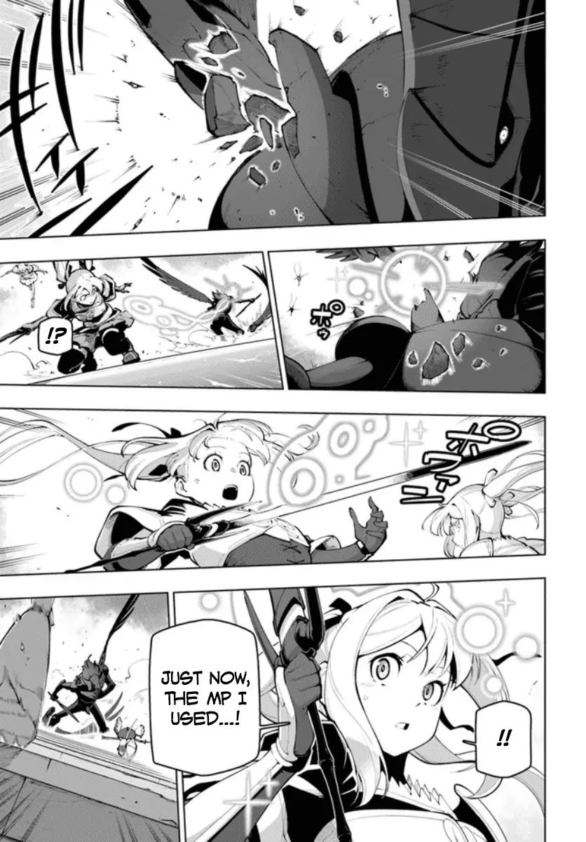 Sekai Saikyou no Kouei: Meikyuukoku no Shinjin Tansakusha chapter 15.2 page 8