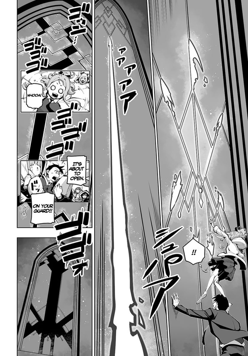 Sekai Saikyou no Kouei: Meikyuukoku no Shinjin Tansakusha chapter 16.1 page 10