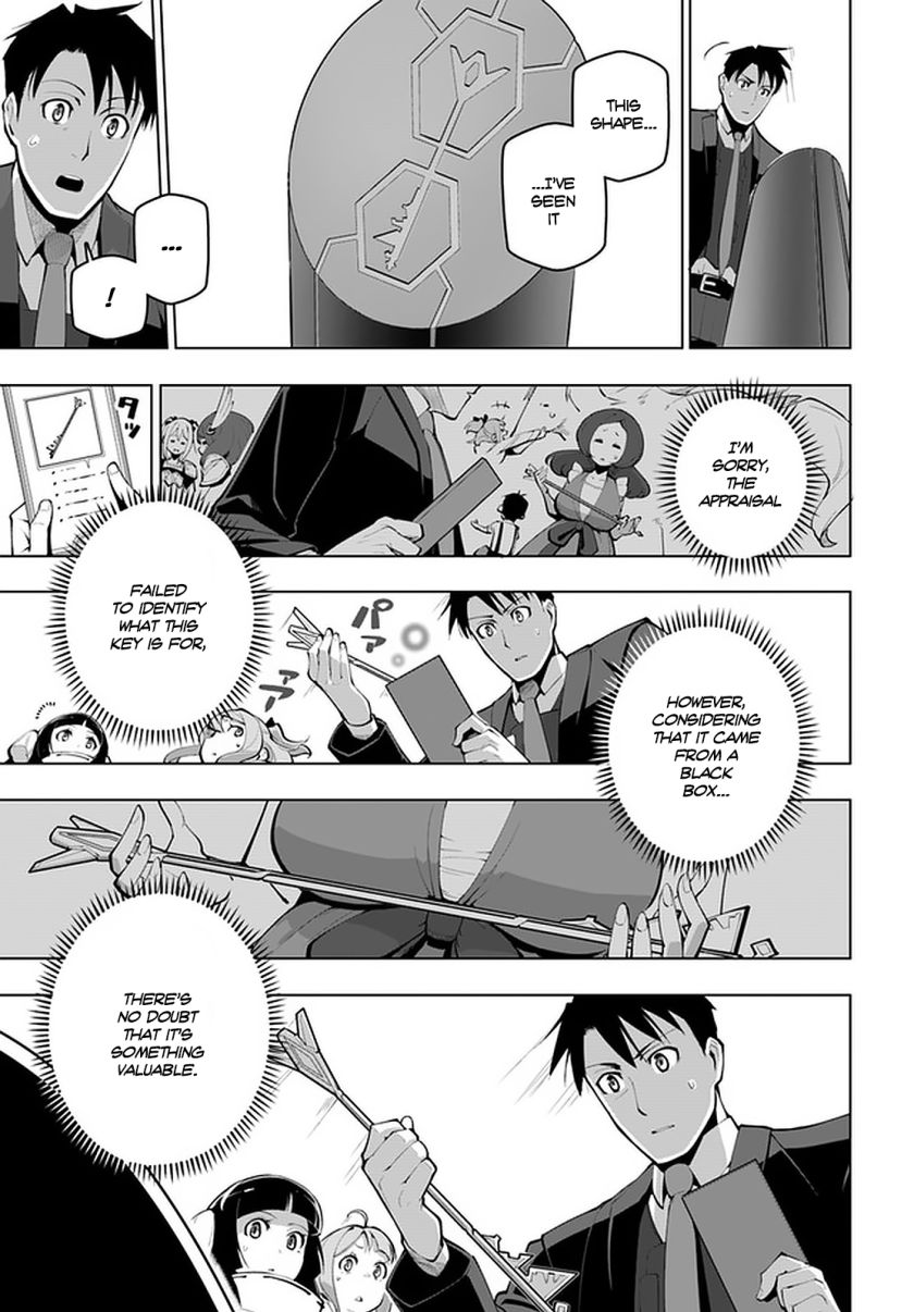 Sekai Saikyou no Kouei: Meikyuukoku no Shinjin Tansakusha chapter 16.1 page 17