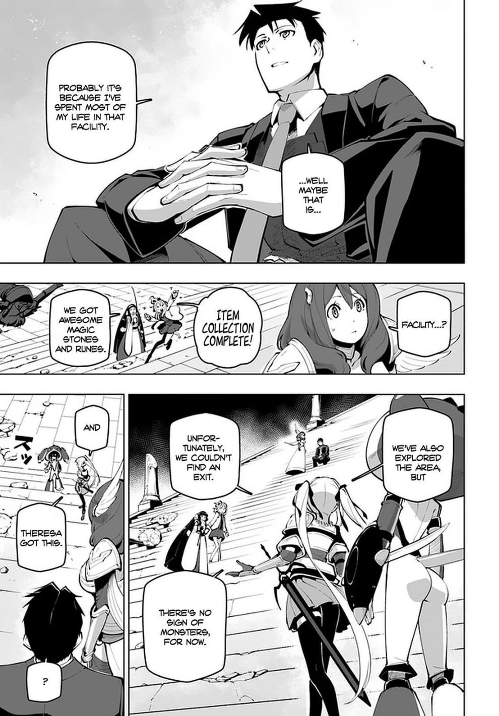 Sekai Saikyou no Kouei: Meikyuukoku no Shinjin Tansakusha chapter 16.1 page 5