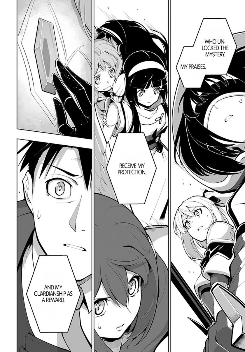 Sekai Saikyou no Kouei: Meikyuukoku no Shinjin Tansakusha chapter 16.2 page 17