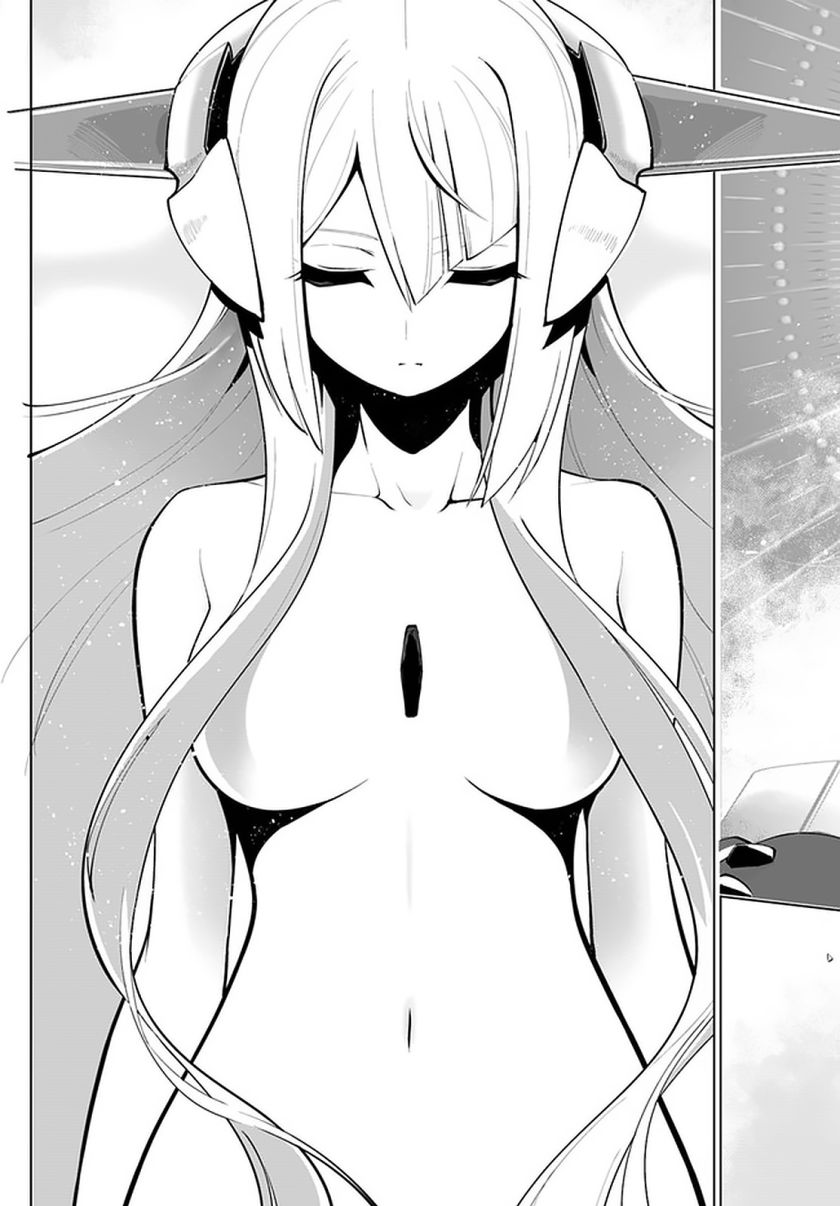 Sekai Saikyou no Kouei: Meikyuukoku no Shinjin Tansakusha chapter 16.2 page 2