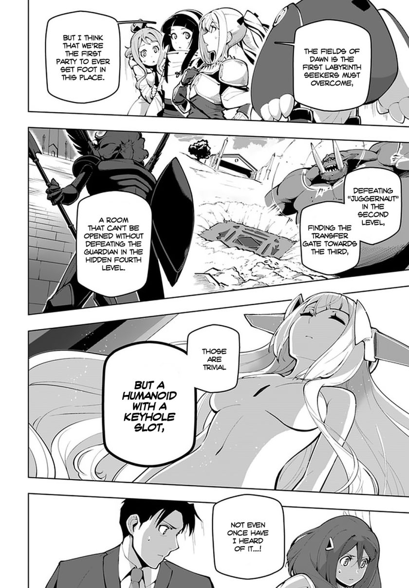 Sekai Saikyou no Kouei: Meikyuukoku no Shinjin Tansakusha chapter 16.2 page 5