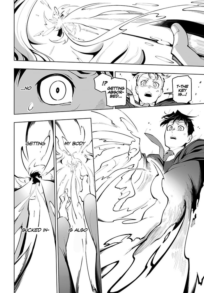 Sekai Saikyou no Kouei: Meikyuukoku no Shinjin Tansakusha chapter 16.2 page 9