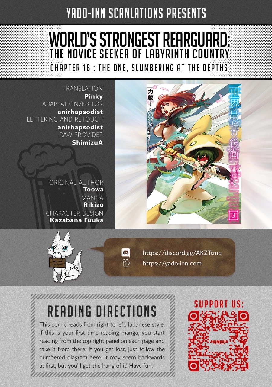 Sekai Saikyou no Kouei: Meikyuukoku no Shinjin Tansakusha chapter 16 page 1