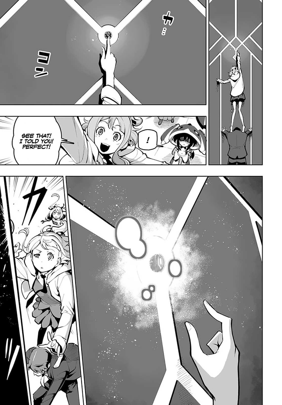 Sekai Saikyou no Kouei: Meikyuukoku no Shinjin Tansakusha chapter 16 page 10