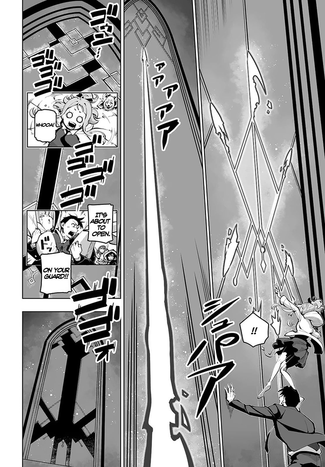 Sekai Saikyou no Kouei: Meikyuukoku no Shinjin Tansakusha chapter 16 page 11