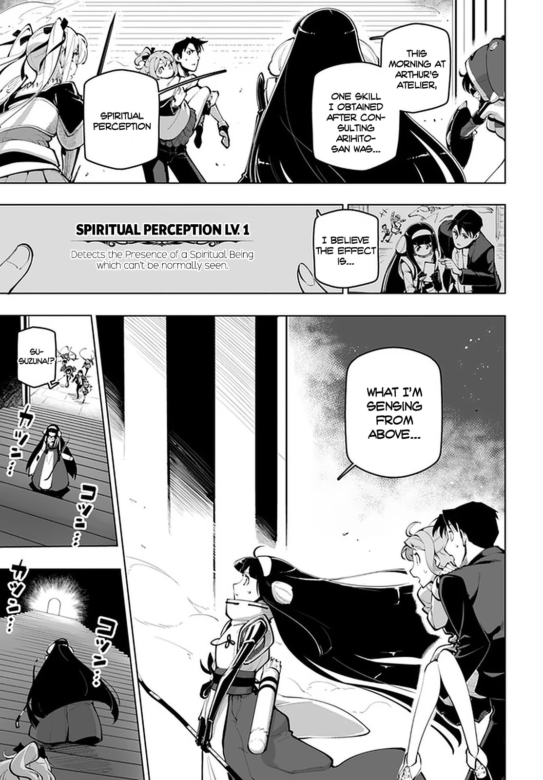 Sekai Saikyou no Kouei: Meikyuukoku no Shinjin Tansakusha chapter 16 page 14