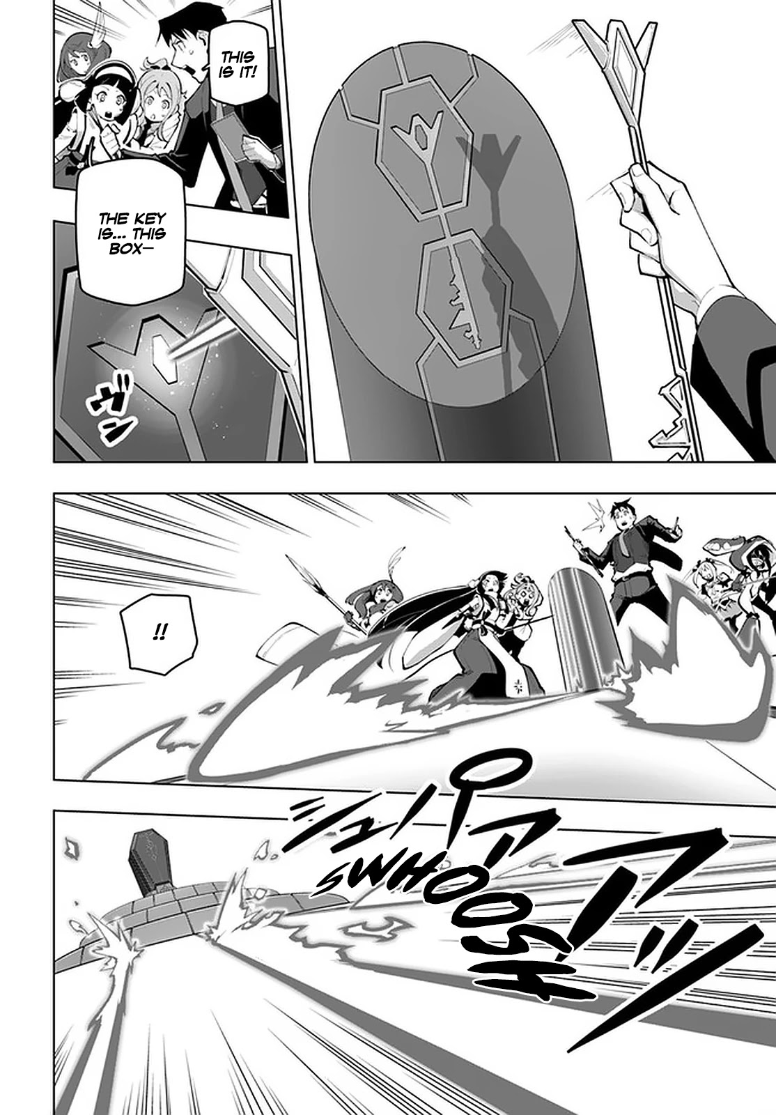 Sekai Saikyou no Kouei: Meikyuukoku no Shinjin Tansakusha chapter 16 page 19