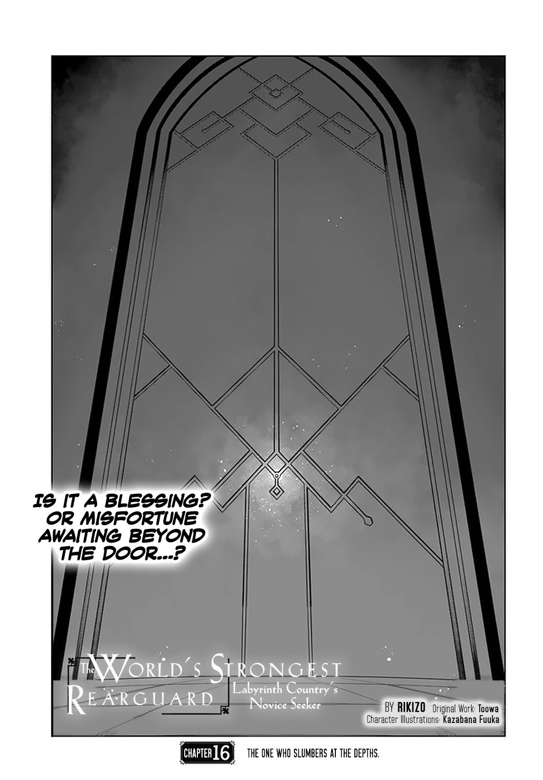 Sekai Saikyou no Kouei: Meikyuukoku no Shinjin Tansakusha chapter 16 page 2