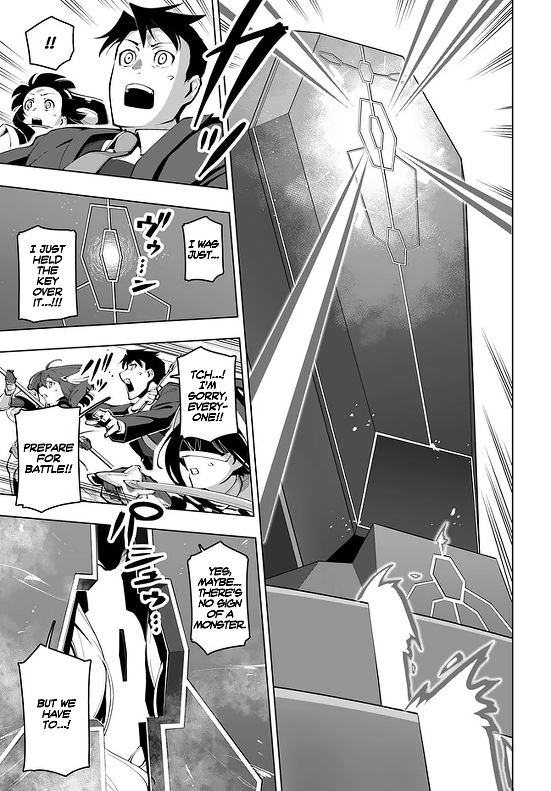 Sekai Saikyou no Kouei: Meikyuukoku no Shinjin Tansakusha chapter 16 page 20