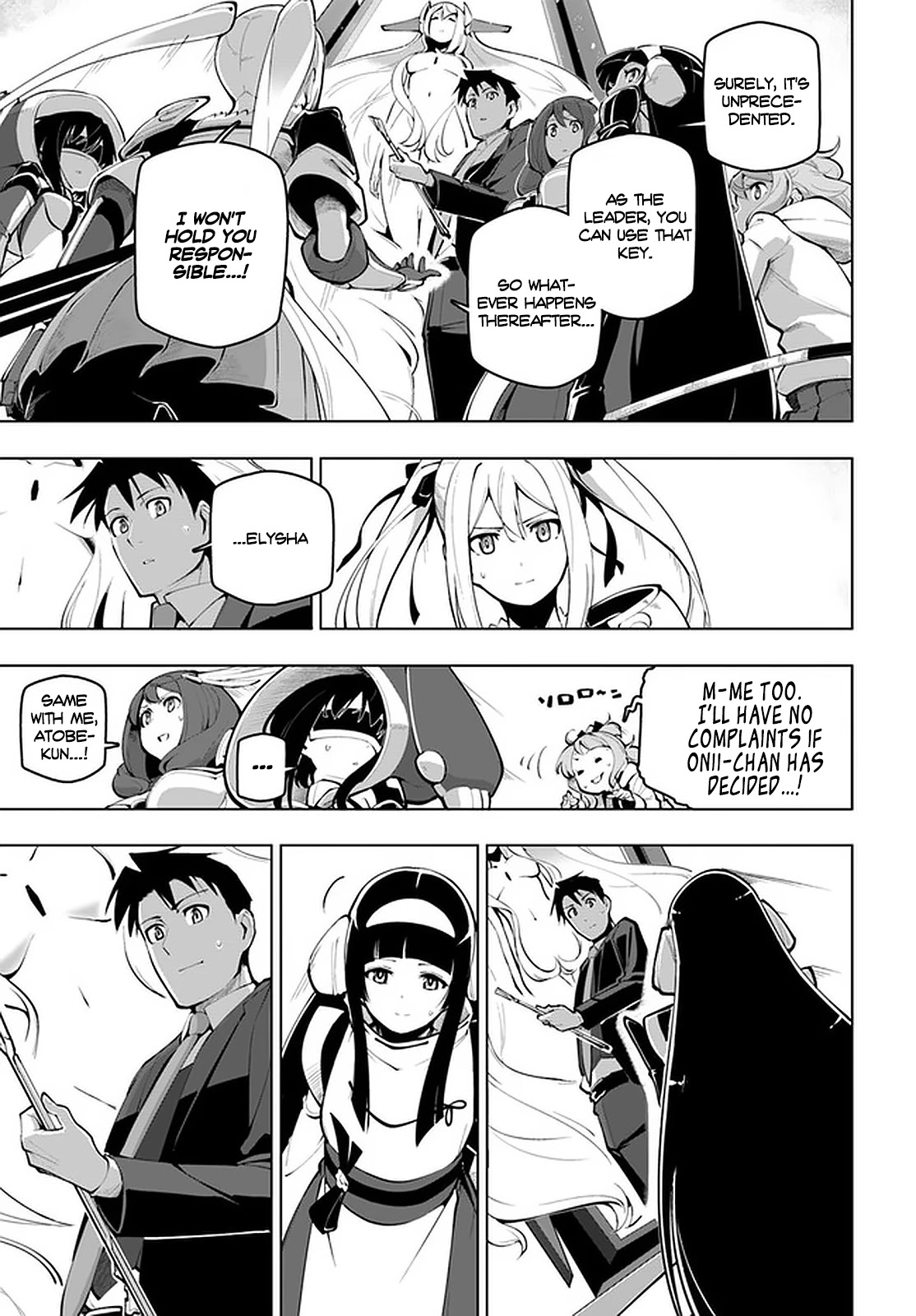 Sekai Saikyou no Kouei: Meikyuukoku no Shinjin Tansakusha chapter 16 page 26