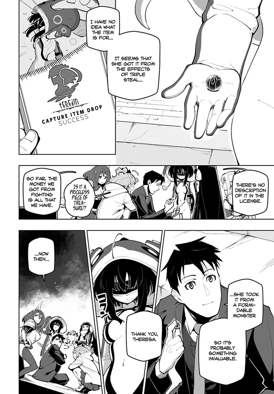 Sekai Saikyou no Kouei: Meikyuukoku no Shinjin Tansakusha chapter 16 page 7